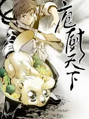 舌尖上的中国 海报